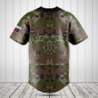 Customize Slovakia Coat Of Arms Camouflage Baseball Jersey Shirt