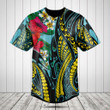 Polynesian Turquoise - Gold Tribal Pattern Baseball Jersey Shirt