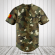 Customize Romania Coat Of Arms Camouflage Baseball Jersey Shirt