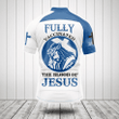 Fully Vaccinated The Blood Of The Jesus Men's Cycling Jersey