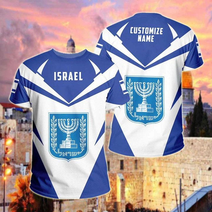 AIO Pride - Customize Israel New Unisex Adult T-shirt