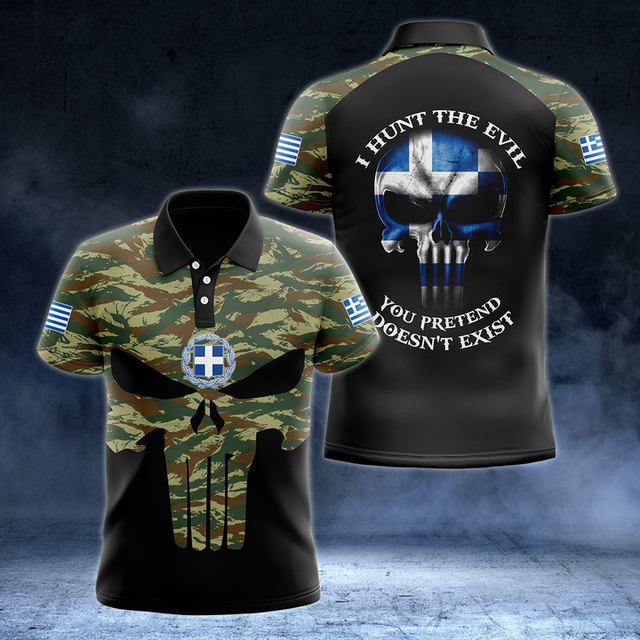 AIO Pride - Greece Coat Of Arms Camo - New version Unisex Adult Polo Shirt