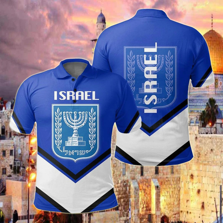 AIO Pride - Israel Coat Of Arms Lucian Style Unisex Adult Polo Shirt