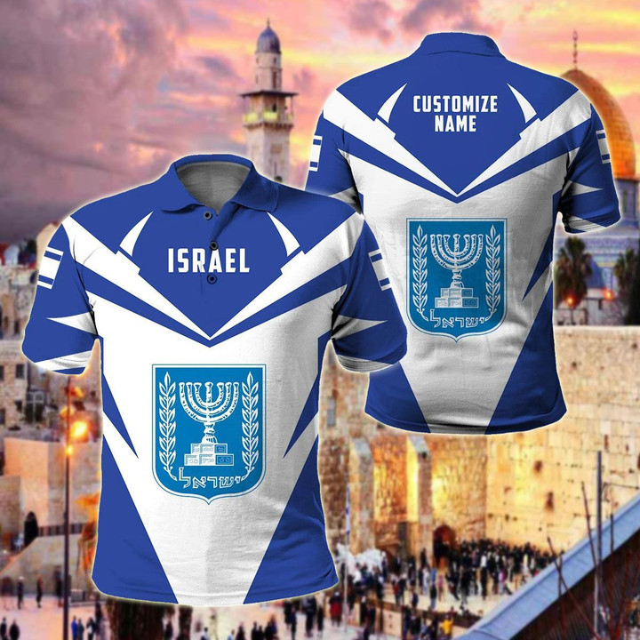 AIO Pride - Customize Israel New Unisex Adult Polo Shirt