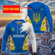 AIO Pride - Customize Ukraine Active Unisex Adult Hoodies