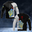 AIO Pride - Ukraine Coat Of Arms - Jesus Unisex Adult Hoodies