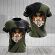 AIO Pride - Custom Name Serbia Coat Of Arms Diamond Black Unisex Adult Shirts