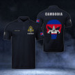 AIO Pride - Customize Cambodia Coat Of Arms - Flag Skull Polo Shirt