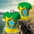 AIO Pride - Brazil Coat Of Arms Unisex Adult Polo Shirt