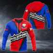 AIO Pride Philippines Heart Beat Coat Of Arms Hoodies