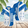 AIO Pride Custom Name Greece Basic Form Hawaiian Shirt