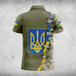 AIO Pride Ukraine Camo Coat Of Arms Green Polo Shirt
