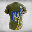 AIO Pride Ukraine Camo Coat Of Arms Green T-shirt