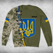 AIO Pride Ukraine Camo Coat Of Arms Green Sweatshirt