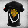 AIO Pride Custom Name France Coat Of Arms & Flag T-shirt