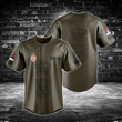 Customize Serbia Coat Of Arms Baseball Jersey Shirt