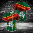 Lithuania - Freedom, Unity, Prosperity - Green Baseball Jersey Shirt