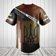 Ukraine Coat Of Arms Leather Speed Style Baseball Jersey Shirt