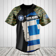 Customize Greece Coat Of Arms Camouflage Baseball Jersey Shirt