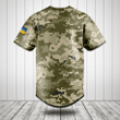 Customize Ukraine Coat Of Arms Camouflage Baseball Jersey Shirt