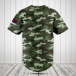 Customize Serbia Coat Of Arms Camouflage Baseball Jersey Shirt