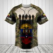 Customize Ecuador 3D Skull Flag Camouflage Baseball Jersey Shirt