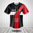 Customize France Flag Speed Style Baseball Jersey Shirt