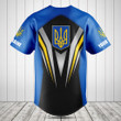 Customize Ukraine Flag Arrow Baseball Jersey Shirt