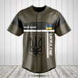 Customize Ukraine Coat Of Arms Olive Green Baseball Jersey Shirt