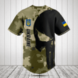 Customize Ukraine Black Skull Camouflage Baseball Jersey Shirt