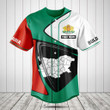 Customize Bulgaria Flag And Map Baseball Jersey Shirt