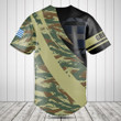Customize Greece Coat Of Arms Camo Fire Style Baseball Jersey Shirt