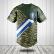 Customize Greece Flag Camouflage Army Baseball Jersey Shirt