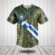 Customize Greece Flag Camouflage Army Baseball Jersey Shirt