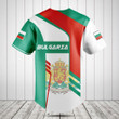 Customize Bulgaria Coat Of Arms Sport Baseball Jersey Shirt
