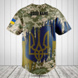 Customize Ukraine Flag And Coat Of Arms Camo Baseball Jersey Shirt