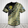 Customize Hellenic Army Camo Fire Style Baseball Jersey Shirt