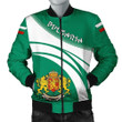AIO Pride - Bulgaria Coat Of Arms Unisex Adult Bomber Jacket