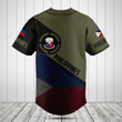 Customize Philippines Round Style Grunge Flag Baseball Jersey Shirt