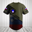 Customize Slovenia Round Style Grunge Flag Baseball Jersey Shirt