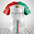 Customize Bulgaria Flag Palm Leaf Baseball Jersey Shirt