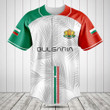 Customize Bulgaria Flag Palm Leaf Baseball Jersey Shirt