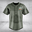 Customize Bulgaria Coat Of Arms Camouflage Style Baseball Jersey Shirt