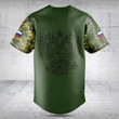 Customize Russia Black Coat Of Arms Camo Baseball Jersey Shirt
