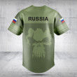 Customize Russia Skull Green Baseball Jersey Shirt