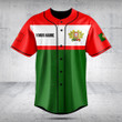 Customize Portugal Flag - Green Baseball Jersey Shirt