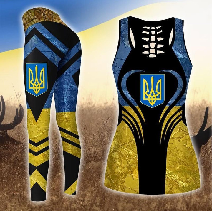 AIO Pride - Ukraine Coat Of Arms & Flag Hollow Tank Top or Legging