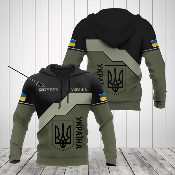 AIO Pride - Custom Name Україна Coat Of Arms And Flag Unisex Adult Shirts