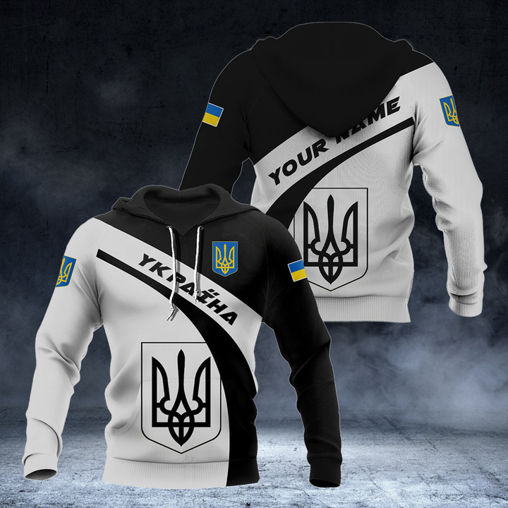AIO Pride - Custom Name Ukraine Україна Coat Of Arms Black And White Unisex Adult Shirts