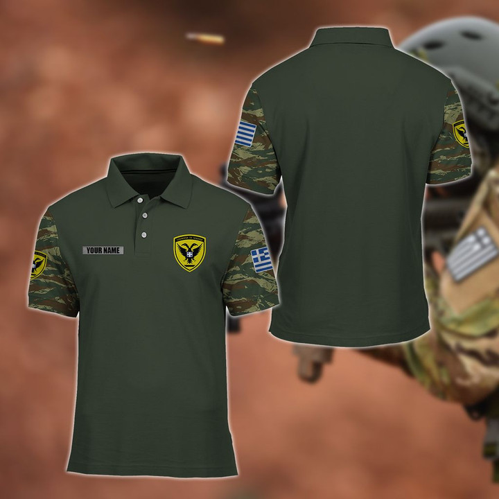 AIO Pride - Customize Hellenic Army Symbol Camo Unisex Adult Polo Shirt